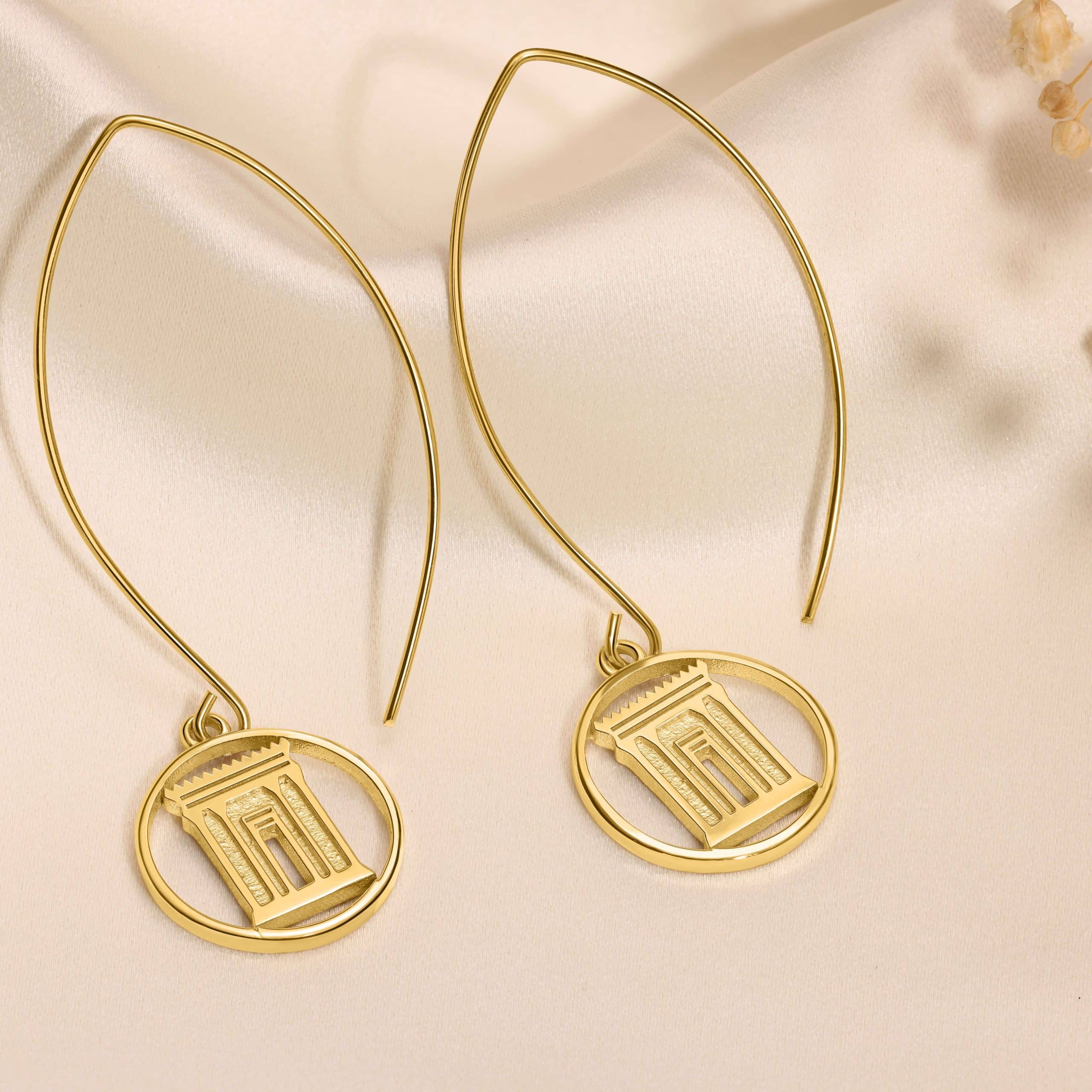 תליון מטבע מקדש קטן