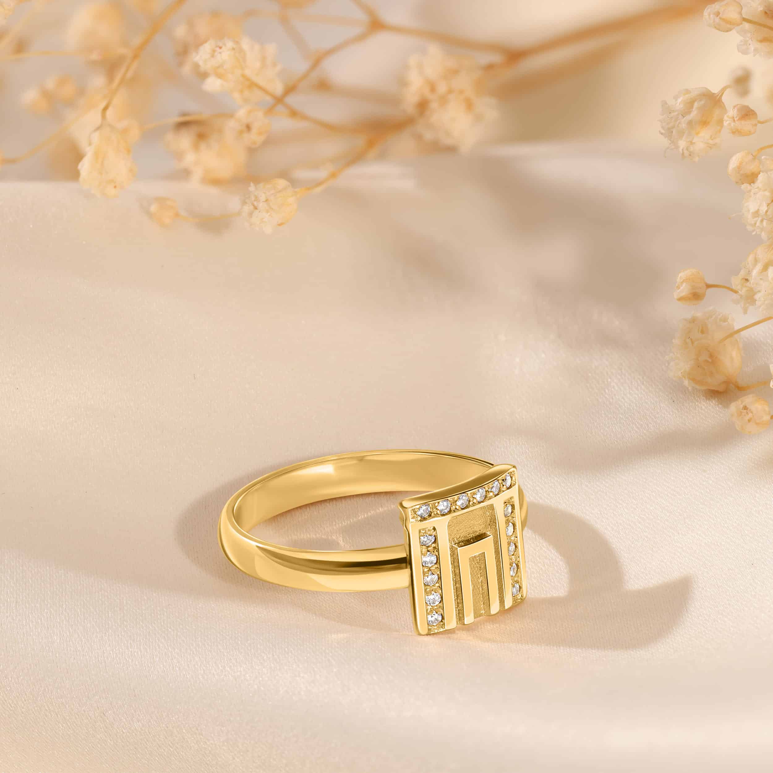 טבעת ירושלים של זהב