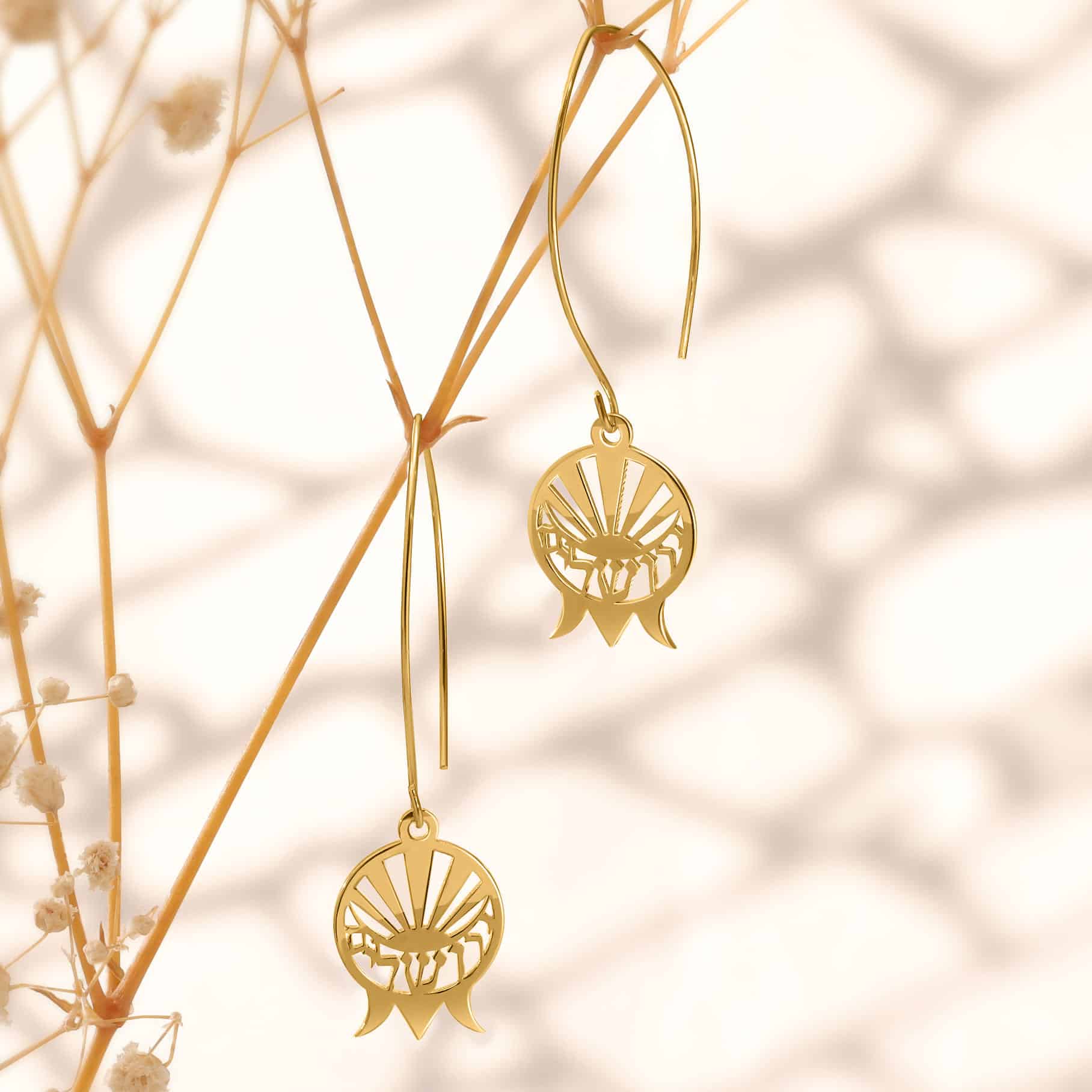 עגילי אורו של עולם