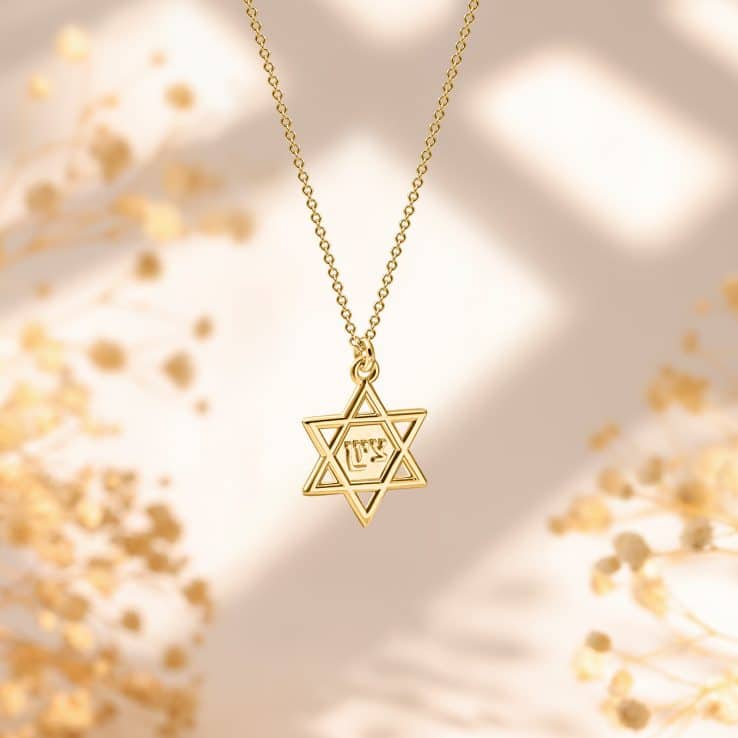 תכשיטי ירושלים